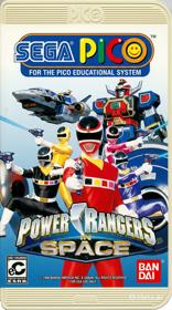 Denji Sentai Megaranger - Fanart - Box - Front (North America) - 768x1376