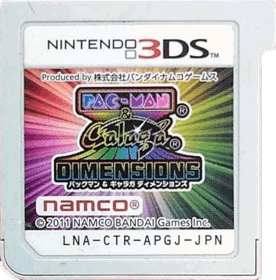 Pac-Man & Galaga Dimensions - Cart - Front (Japan) - 714x725