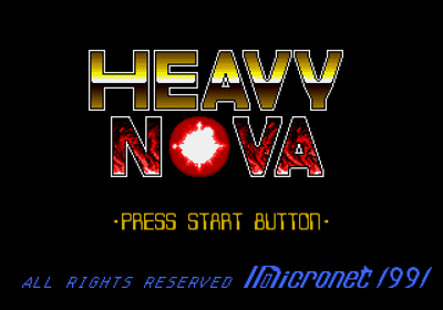 Heavy Nova - Screenshot - Game Title (Japan) - 640x448