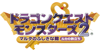 Dragon Warrior Monsters 2: Cobi's Journey - Clear Logo (Japan) - 703x355