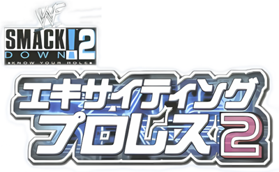 WWF Smackdown! 2: Know Your Role - Clear Logo (Japan) - 712x440