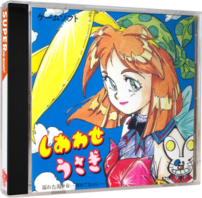 Shiawase Usagi: Happy Rabbit - Box - 3D (Japan) - 648x634