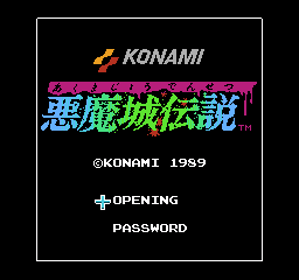 Castlevania III: Dracula's Curse - Screenshot - Game Title (Japan) - 256x240