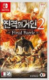 Attack on Titan 2: Final Battle - Box - Front - Reconstructed (Korea) - 612x996