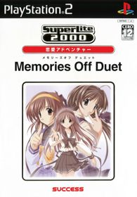 Memories Off Duet: 1st & 2nd Stories - Box - Front (Japan) - 557x800