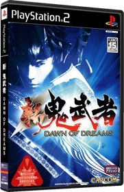 Onimusha: Dawn of Dreams - Box - 3D (Japan) - 567x878
