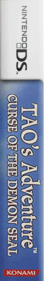 Tao's Adventure: Curse of the Demon Seal - Box - Spine (North America) - 129x823