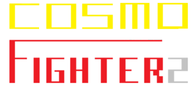 Cosmo Fighter 2 - Clear Logo (World) - 600x283