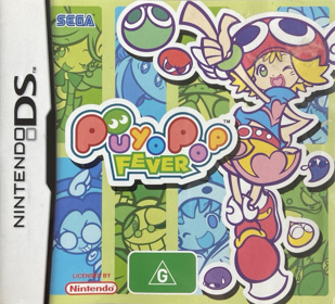 Puyo Pop Fever - Box - Front (Australia) - 1357x1231