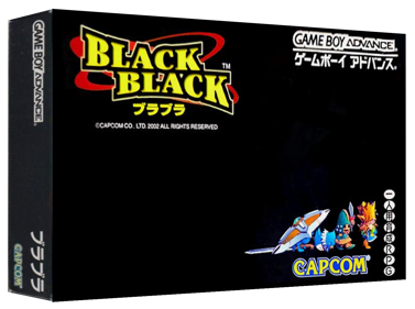 Black Black - Box - 3D (Japan) - 1327x989