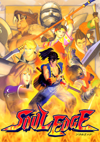 Soul Edge Ver. II - Fanart - Box - Front (World) - 1800x2550