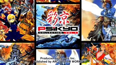 PSiKYO Collection Vol. 1 - Banner (Asia) - 1920x1080
