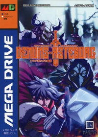 Demons of Asteborg - Box - Front (Japan) - 469x657