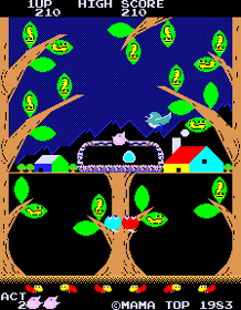 Birdiy - Screenshot - Gameplay (Japan) - 224x288