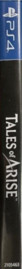 Tales of Arise - Box - Spine (North America) - 47x575