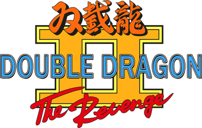 Double Dragon II: The Revenge - Clear Logo (World) - 1755x1117