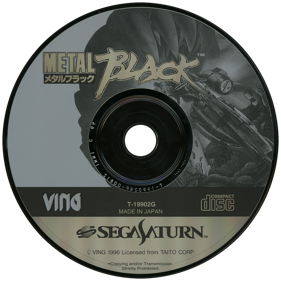 Metal Black - Disc (Japan) - 1450x1450