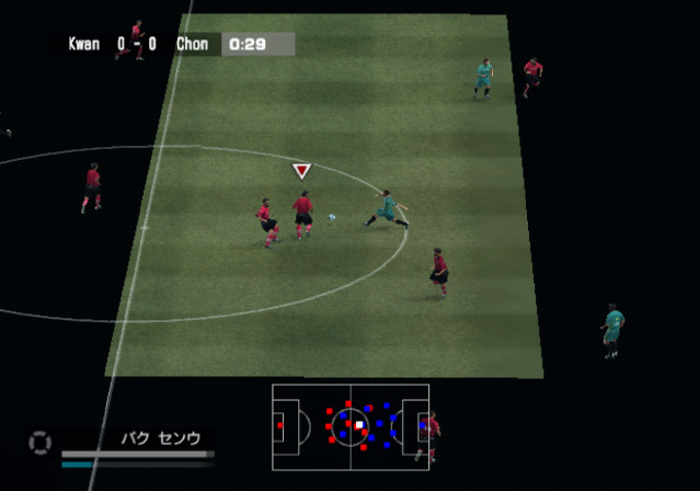 Illustration of FIFA Total Football