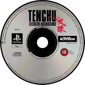 Tenchu: Stealth Assassins - Disc (Europe) - 1000x1000