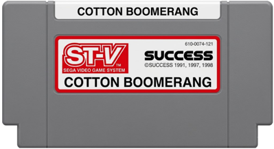 Cotton Boomerang - Cart - Front (Japan) - 1024x559
