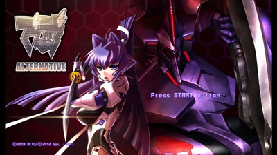 Muv-Luv Alternative - Screenshot - Game Title (Japan) - 1280x720