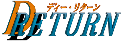 D-Return - Clear Logo (Japan) - 854x283