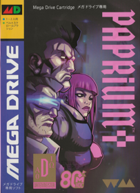 Paprium - Box - Front (Japan) - 1521x2100