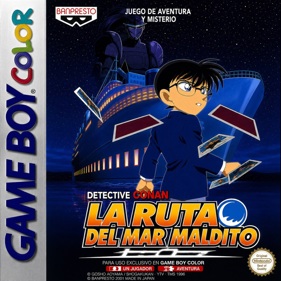Meitantei Conan: Norowareta Koro - Box - Front (Spain) - 1242x1241