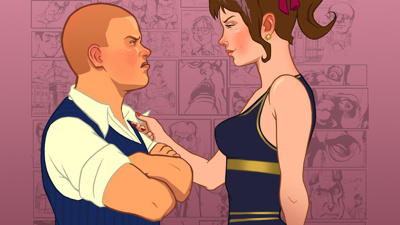 Bully - Fanart - Background (World) - 3840x2160