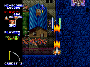 Shippuu Mahou Daisakusen: Kingdom-Grandprix - Screenshot - Gameplay (Japan) - 320x240