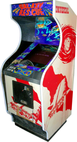 Lunar Rescue - Arcade - Cabinet (United States) - 1338x2445