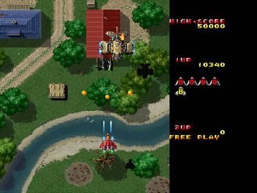 Raiden DX - Screenshot - Gameplay (Japan) - 640x480