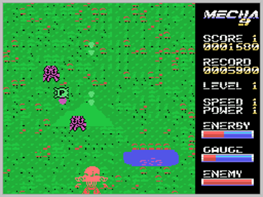 Mecha 9 - Screenshot - Gameplay (World) - 256x192