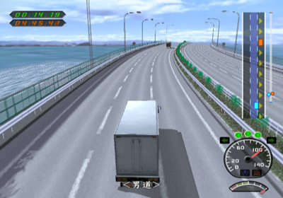 Shin Bakusou Dekotora Densetsu - Screenshot - Gameplay (Japan) - 640x448