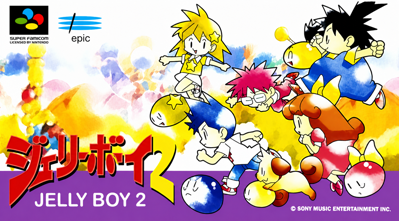 Jelly Boy 2 - Box - Front (Japan) - 1685x934