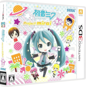 Hatsune Miku: Project Mirai DX - Box - 3D (Japan) - 841x856