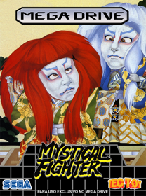 Mystical Fighter - Fanart - Box - Front (Brazil) - 650x875