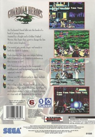 Guardian Heroes - Box - Back (North America) - 1642x2360