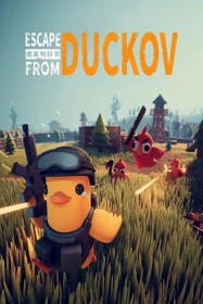Escape from Duckov - Box - Front (Europe) - 600x900
