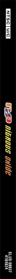N2O: Nitrous Oxide - Box - Spine (North America) - 45x785