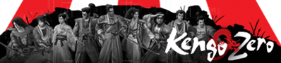 Kengo: Legend of the 9 - Banner (Europe) - 420x95