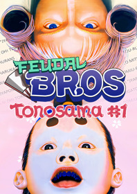 Deae Tonosama: Appare Ichiban - Fanart - Box - Front (World) - 1800x2550