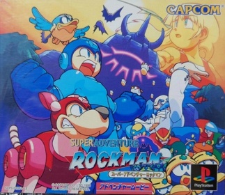 Super Adventure Rockman - Box - Front (Japan) - 1214x1054