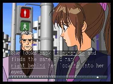 Emit Value Pack - Screenshot - Gameplay (Japan) - 640x480