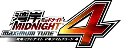 Wangan Midnight Maximum Tune 4 - Clear Logo (Japan) - 440x175