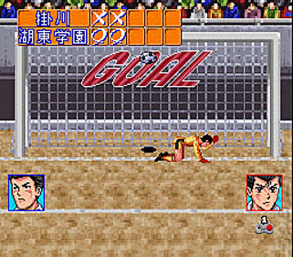 Aoki Densetsu Shoot! - Screenshot - Gameplay (Japan) - 256x224