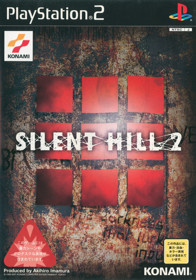 Silent Hill 2 - Box - Front (Japan) - 1500x2145