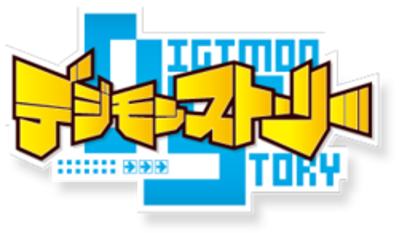 Digimon World DS - Clear Logo (Japan) - 250x146