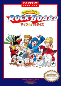 Wily & Right no RockBoard: That's Paradise - Fanart - Box - Front (World) - 1024x1454