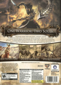 Prince of Persia: The Two Thrones - Box - Back (United States) - 2354x3264